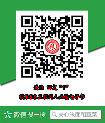 梁伟伟